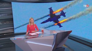 "Солнцепек" громит украинских неонацистов на подступах к Красноармейску / События на ТВЦ