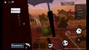 привет сосед конец 3 act