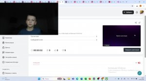 фортик как обычно