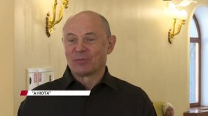 "Значит, у вас теперь три Анны..": в театре оперы и балета прошла премьера балета "Анюта"