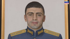 "Защитники Отечества" Первый герой СВО 29.09.25 г.