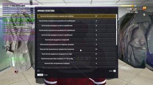 RADMIR CRMP 2025-09-29 19-30-34