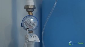 Станции водоподготовки (СВП) || АкваБиоМ