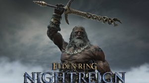 ELDEN RING NIGHTREIGN - Штопор смерти (Deep of Night Mode)