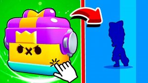 ОГО ВОТ ЭТО ПОДАРОК В ЧЕСТЬ МОЕГО ДНЯ РОЖДЕНИЯ