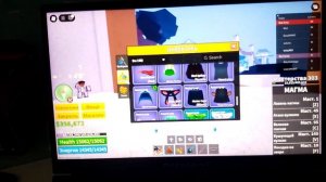 оцените мой аккаунт 0/10