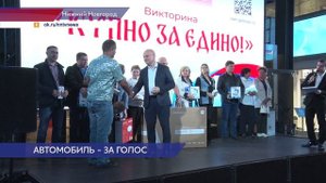 Автомобиль «Лада Гранта» выиграла жительница Нижнего Новгорода