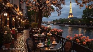 Вечерний джаз на веранде парижского кафе ☕