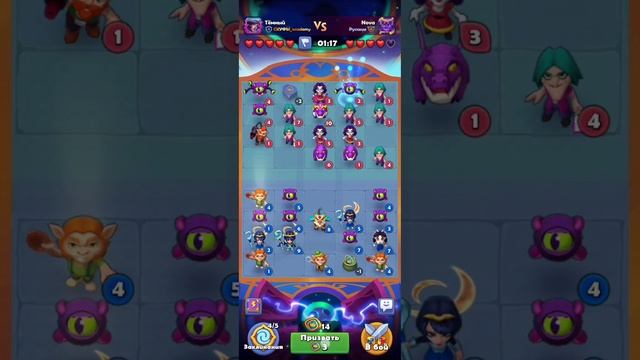 Лудус Астраный герой Верена