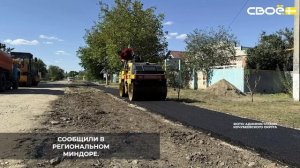 В станице Барсуковской стартовал ремонт дороги на улице Советской
