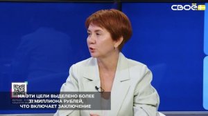 На Ставрополье реализация проекта «Школьный сад» финансируется из регионального бюджета