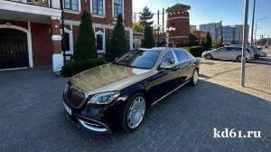 Аренда Майбах в Ростове-на-Дону, прокат Мерседес-Майбах в Ростове-на-Дону