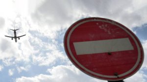Аэропорты Калуги и Тамбова временно закрыты для полетов