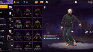 Обзор аккаунта FreeFire 74lvl для фанпея