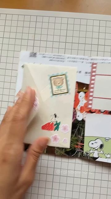 DIY junk journal using a Japan travel brochure 💡 #upcycledcrafts #craftwithme