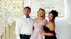 Гимназия 32 Выпуск 2025.mp4