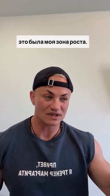 Тренер Маргарита