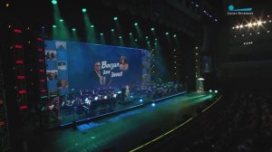 Легенде музыки. Концерт к 95-летию со дня рождения композитора Андрея Петрова