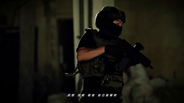 клип Free Fire