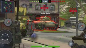 под прицелом