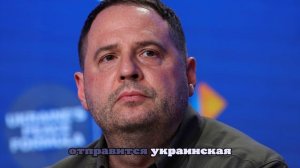 Украина хочет заключить с США сразу четыре соглашения