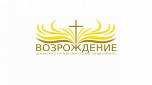 Ален Саргсян - "Судья" (28 09 25)