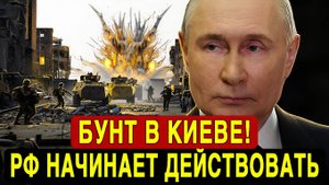Переломный штурм сразу трех городов рекордные утраты ВСУ под Харьковом. Окружение Одессы