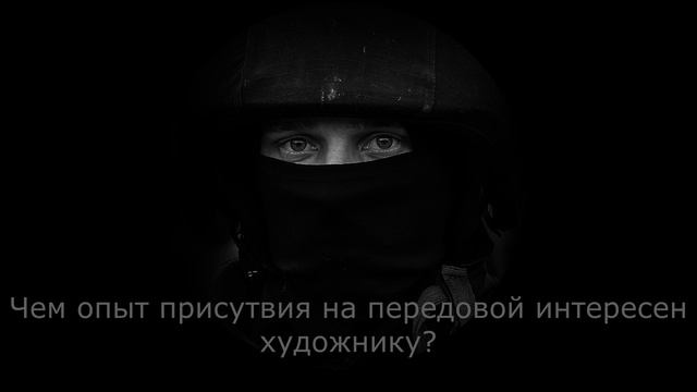 Константинч Горбунов | ТОЧКА.РФ – ЛЮДИ | г. Кострома