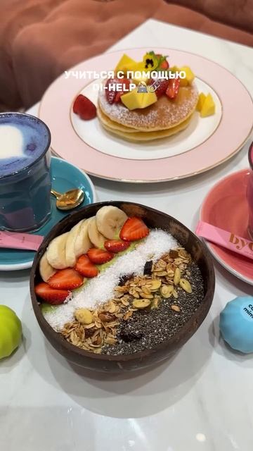 Как выглядит жизнь во время сессии... Какую из них выберешь ты? смотреть онлайн