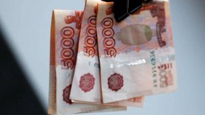 В России хотят ввести компенсации жертвам утечек персональных данных