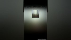 Жизнь. Память осталась. Мелодия.Поздно, наверное, каяться_Глянешь в глубины  (2) (4)