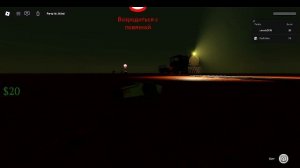 играем в роблокс