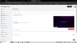 посмотрим что нового в лол