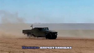 Наш ответ Hummer: прошла премьера российского бронированного пикапа «Легионер»