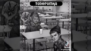 Ну есть такие люди и что?