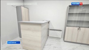 В Сыктывкаре заработал новый Центр культурных мероприятий