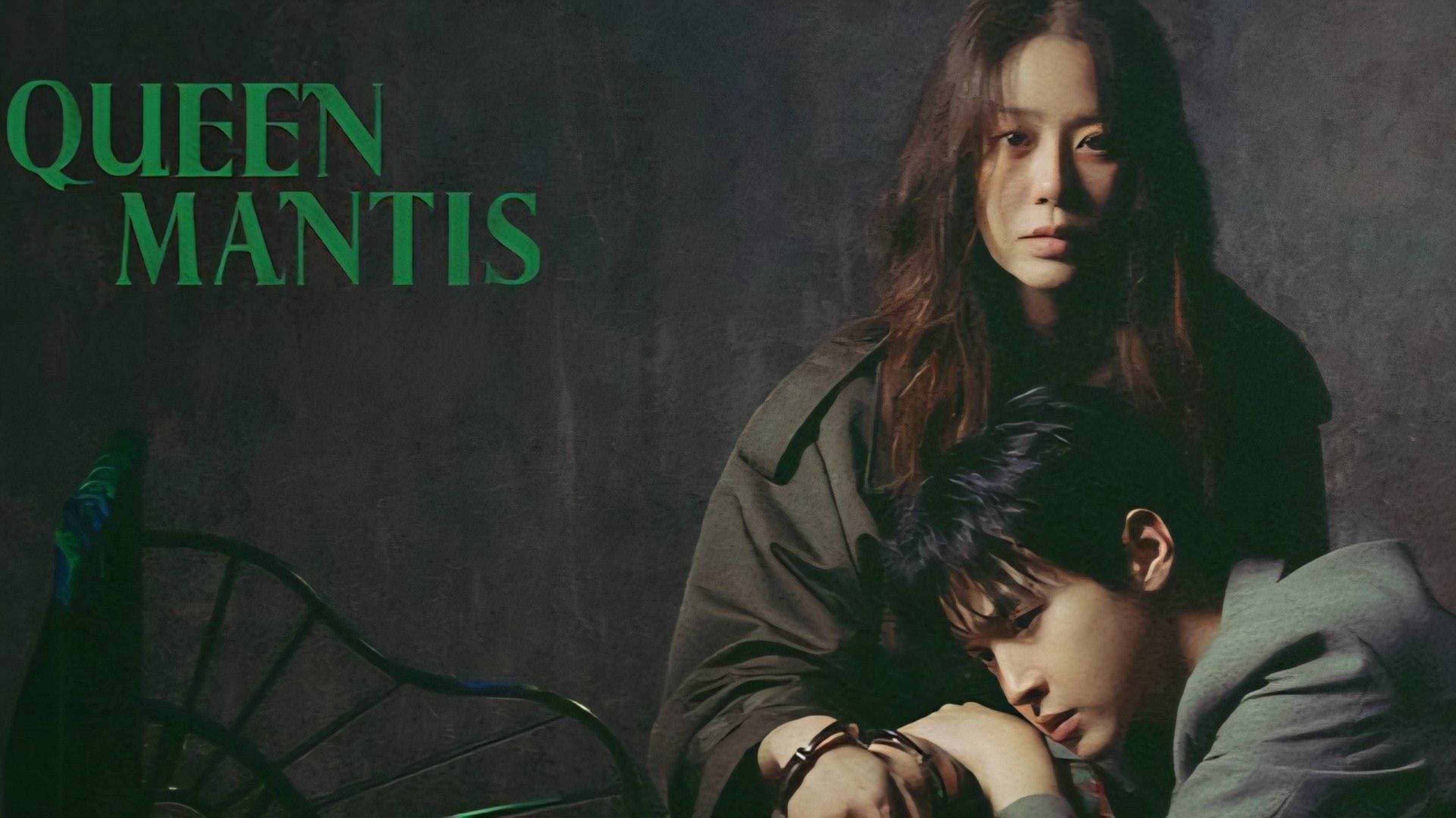 Сериал Богомол: Первородный грех - 7 серия / Samagwi: Salinjaui Oechul / Queen Mantis