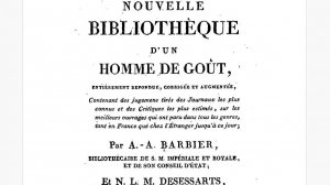 «История римской литературы» А. И. Любжина: лекция № 1
