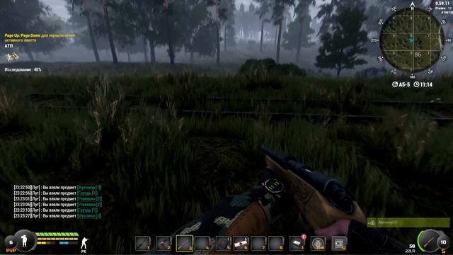 Will To Live Online ранний доступ серия№10