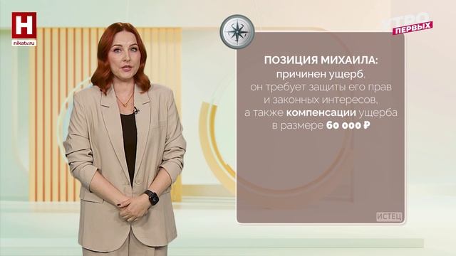 Ответственность за детей | ПРАВОВОЙ КОМПАС