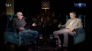 Марат Крымов: «Нам нужно больше добра и позитива!»