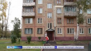 Кемеровчане жалуются на шум от работы дворников возле Дома радио