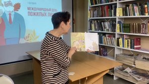 О бабушках и дедушках