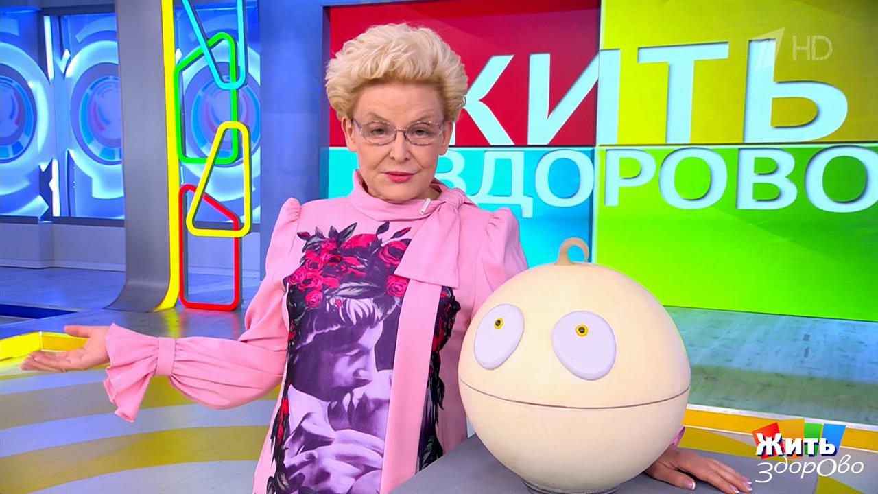 Как усилить эффект вакцинации? Жить здорово! Фрагмент выпуска от 29.09.2025