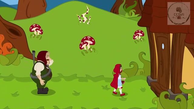 Сказка КРАСНАЯ ШАПОЧКА И СЕРЫЙ ВОЛК Шарль Перро школьная литература для учеников 5 КЛАССА