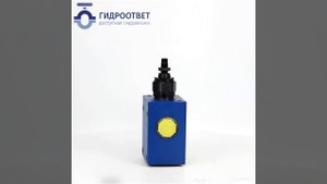 Клапан DBDS10G1X/200 (аналог Rexroth)