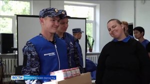 Несколько тонн гуманитарного груза отправила Вологодская область бойцам СВО