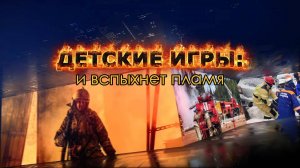 Итоги недели с 22 по 28 сентября 2025 года