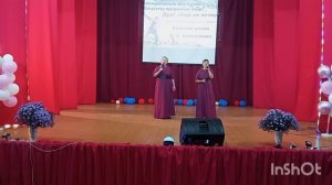 дуэт "Ещё не вечер"-Зорька алая