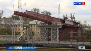 Вести Санкт-Петербург. Выпуск 07.35 от 29.09.2025